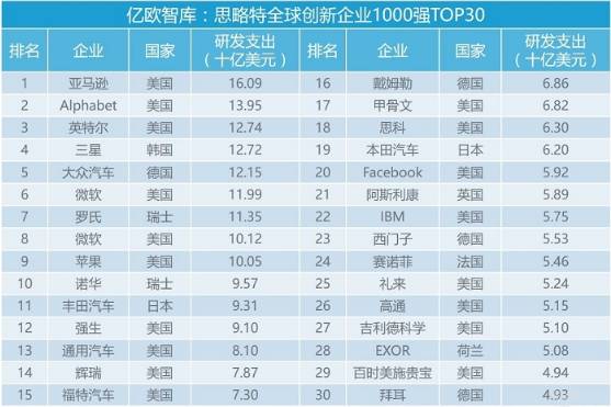 澳门特马今晚开奖结果,权威解读说明_X87.745