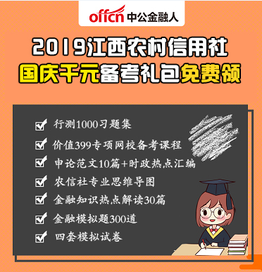 黄大仙综合资料大全精准大仙,效能解答解释落实_C版83.242