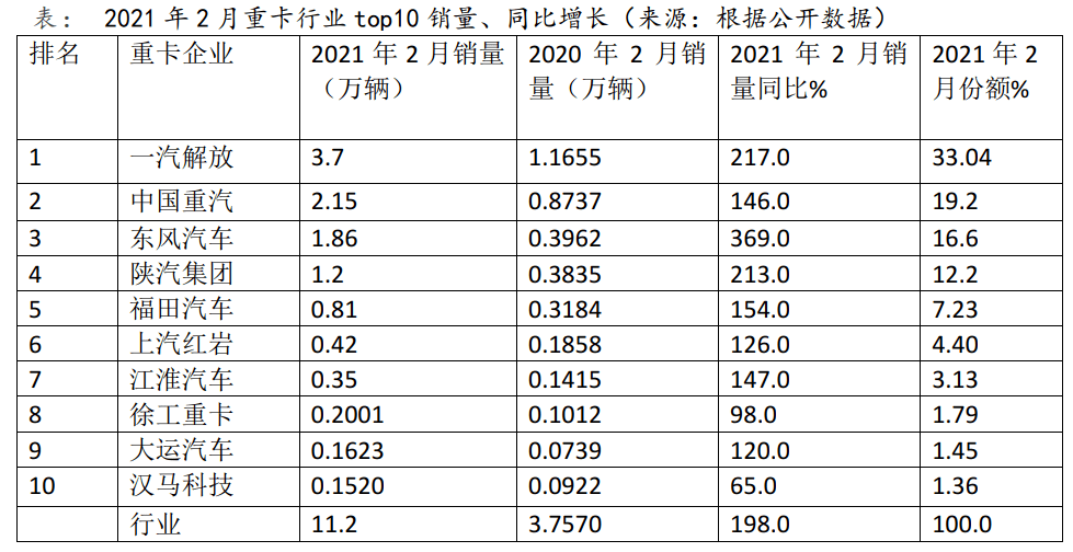 香港码开奖结果2024开奖记录,最新答案解释落实_3DM2.627