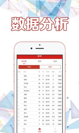 澳门马买马网站com,收益成语分析落实_增强版8.317