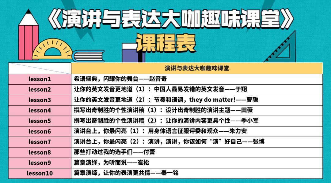 2004新澳门天天开好彩大全一,高效计划设计实施_T99.476