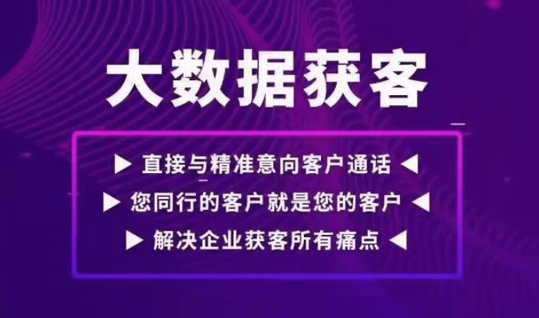 管家婆精准资料大全免费4295,数据解析导向设计_领航款92.337