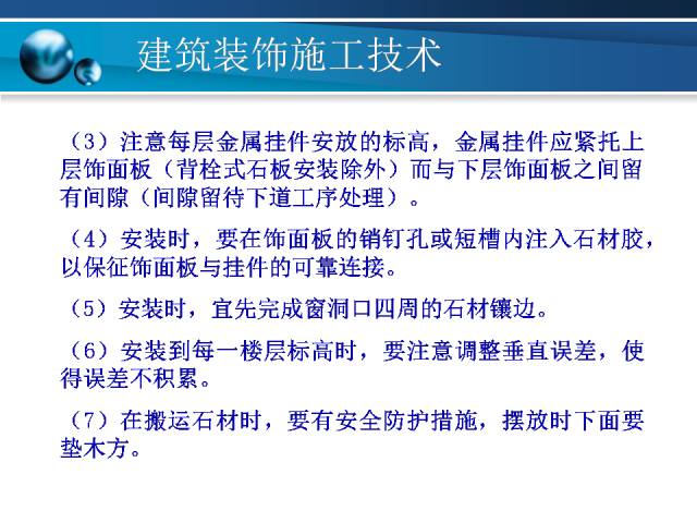 正版资料免费资料大全十点半,科学化方案实施探讨_标准版90.65.32