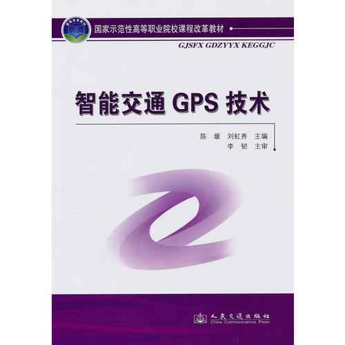 新奥天天精准资料大全,广泛的关注解释落实热议_免费版86.277