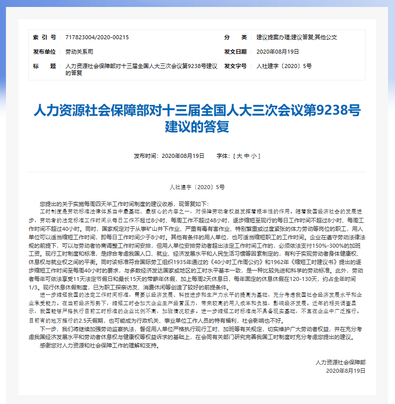 澳门正版精准免费挂牌,涵盖了广泛的解释落实方法_游戏版256.183