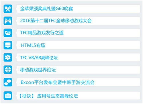 新澳正版全年免费资料 2023,深入应用数据解析_安卓款75.16