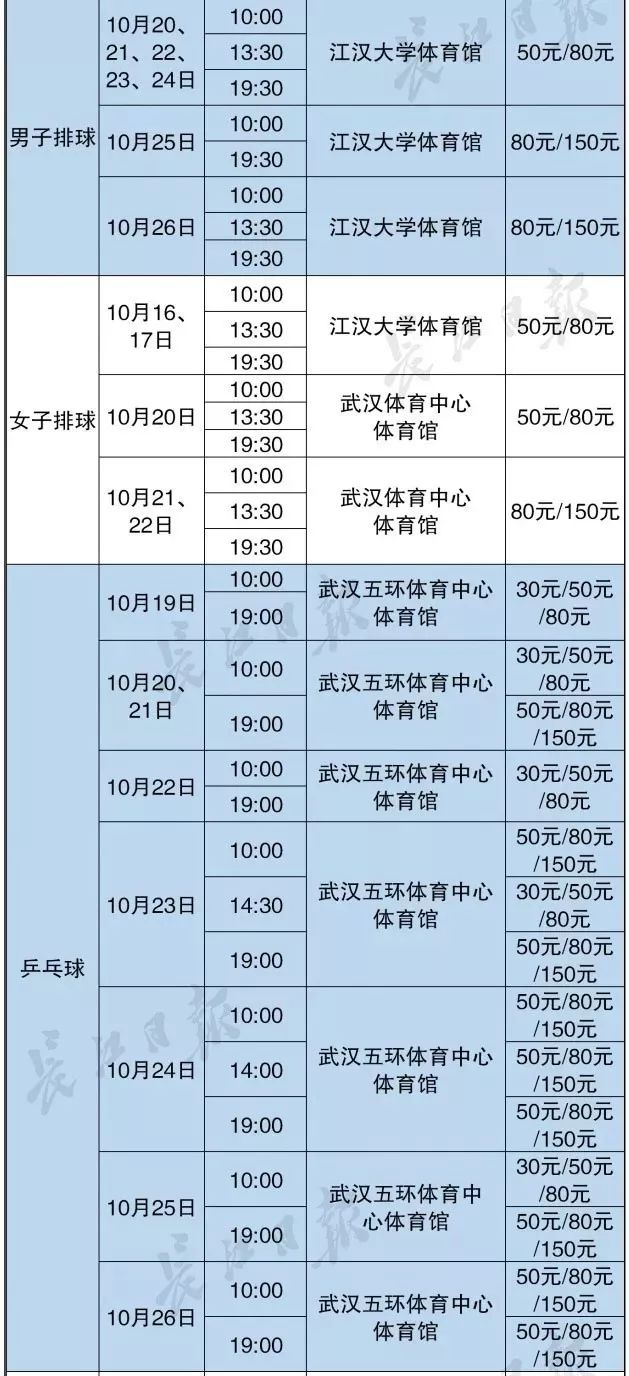 澳门100%最准一肖,灵活性方案解析_专属款87.328