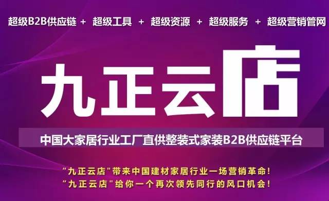 新澳门一码一肖一特一中,可持续实施探索_粉丝款52.712