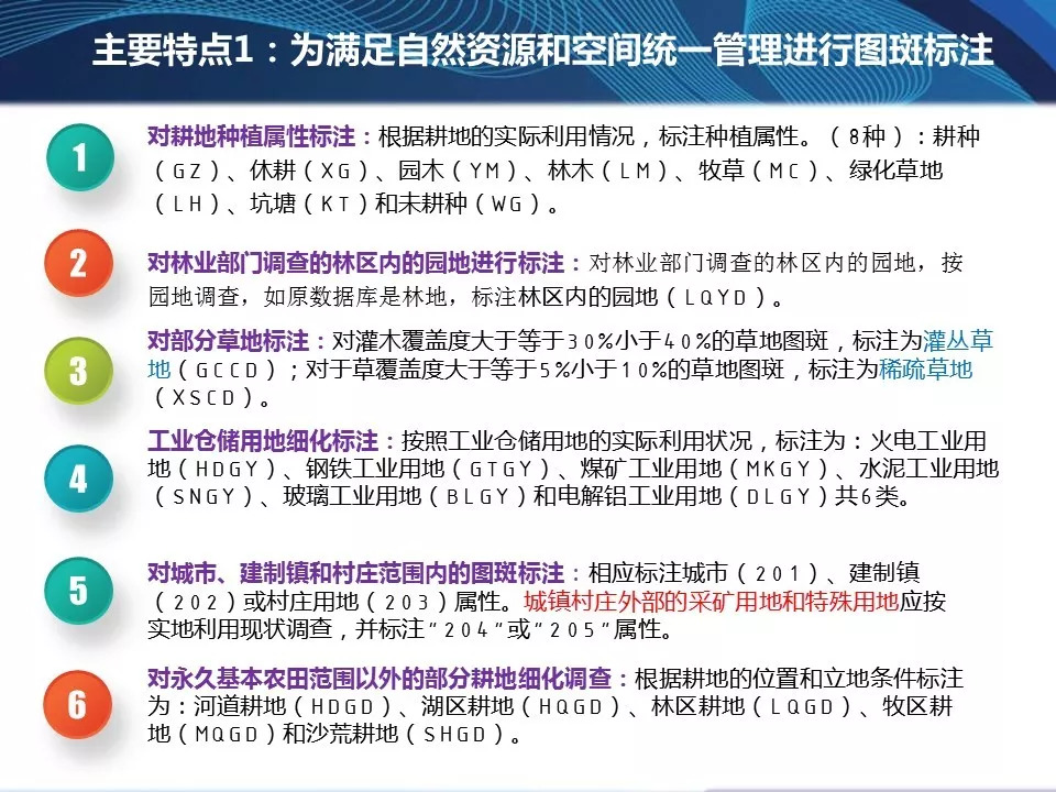 四期免费资料四期准,安全设计解析策略_2D76.510