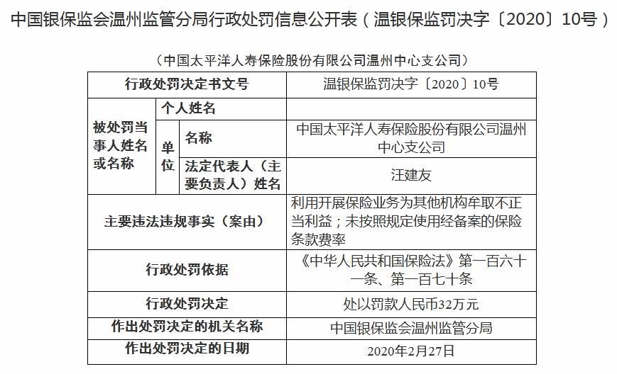 澳门一肖一码一一特一中厂i,最新正品解答落实_精简版9.762