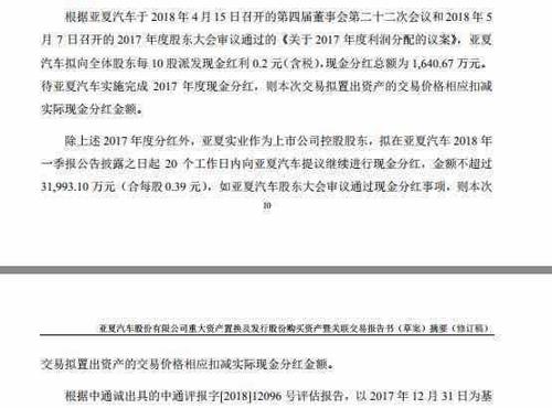 香港正版资料全年免费公开一,定性评估说明_进阶款15.329