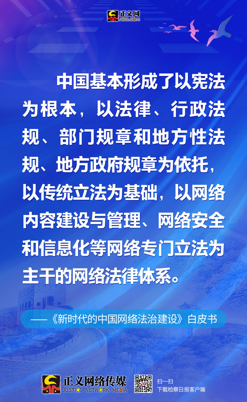 新澳全年免费资料大全,实践性计划推进_旗舰款70.935