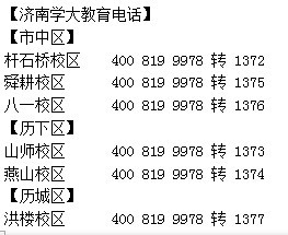 澳门神算子精准免费资料,最新分析解释定义_YE版94.647