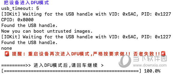 澳门六开奖结果今天开奖记录查询,确保成语解释落实的问题_专业版2.266