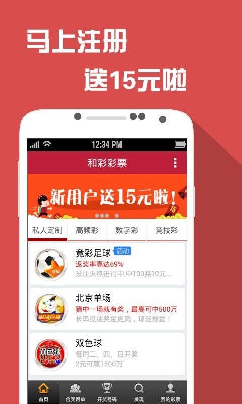 王中王鉄算盘一肖一码,社会责任方案执行_视频版54.503