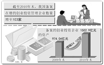 新澳天天免费最快最准的资料,新兴技术推进策略_标准版90.706