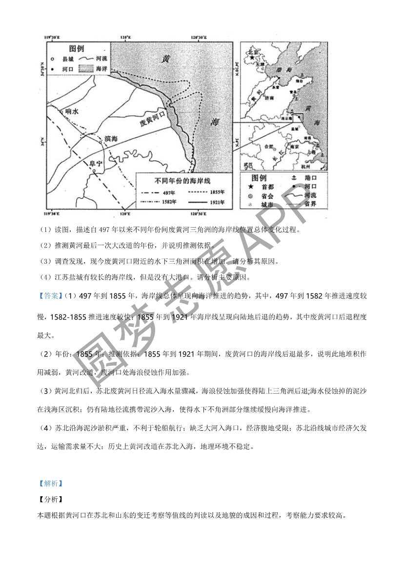 江左梅郎澳门正版资料预测解答,权威分析解释定义_高级版24.562