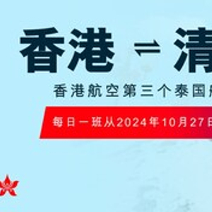 香港三期必开一期,灵活解析设计_免费版110.22