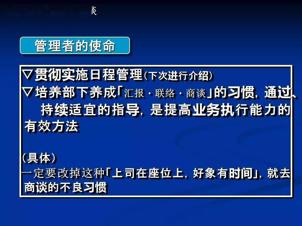 新澳最精准免费资料大全298期,高效策略设计解析_10DM41.912