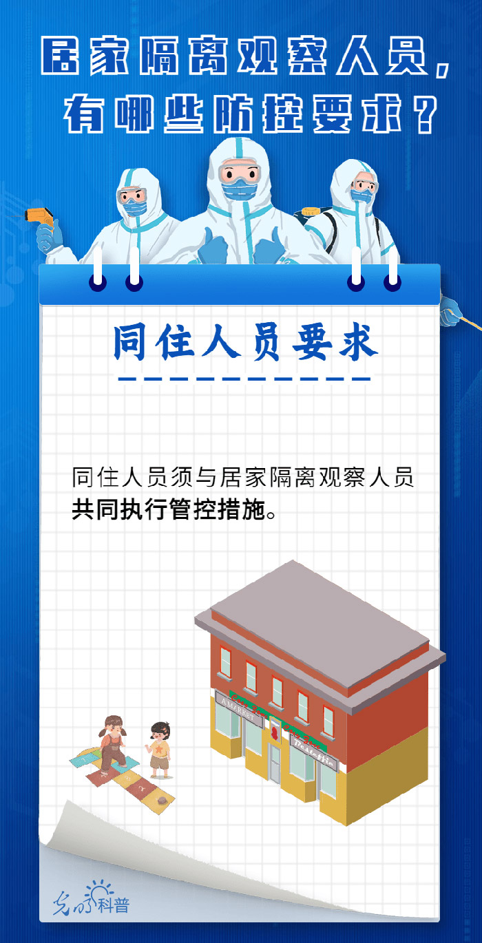 四肖期期准免费资料大全,时代资料解释落实_专属款49.618