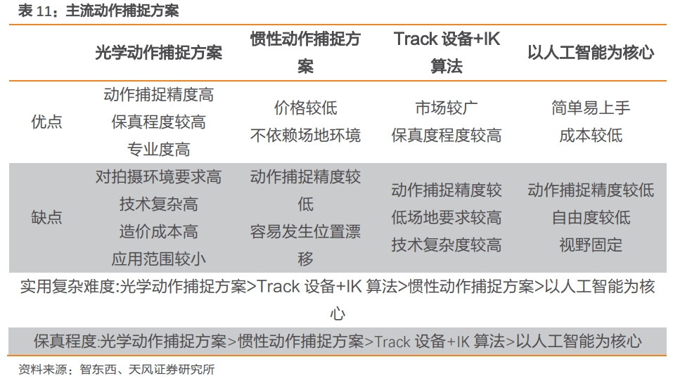 香港开彩开奖+结果记录,深度解答解释定义_豪华款95.347