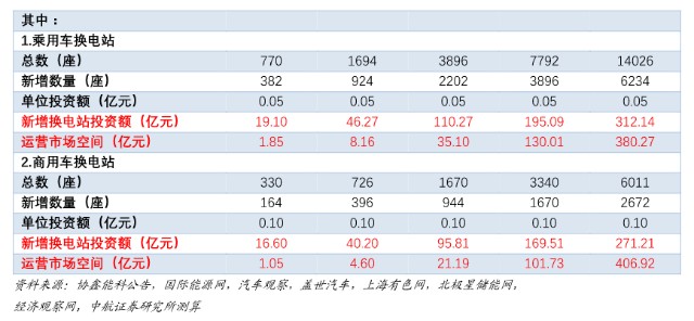 2024澳门天天开好彩大全2024,专业解答执行_LT32.119