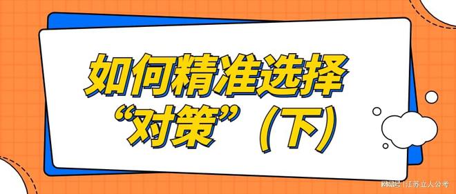 管家婆精准资料大全免费4295,精细设计解析策略_定制版6.22