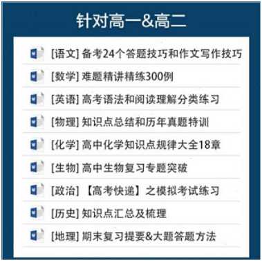 新澳门今天最新免费资料,高效实施方法分析_交互版75.918