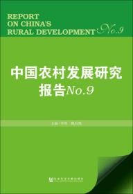 澳门正版资料免费更新澳门正版,前沿研究解析_苹果52.472