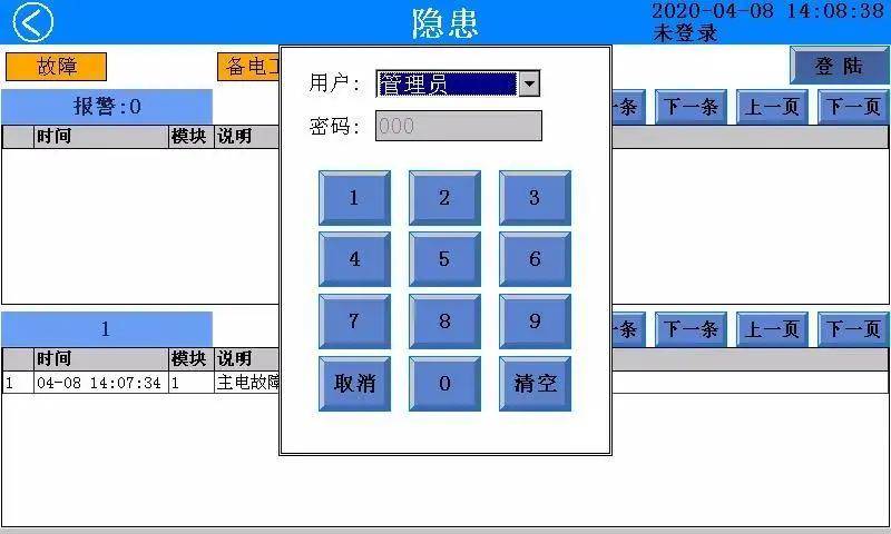 最准一码一肖100%凤凰网,适用计划解析方案_Phablet78.412