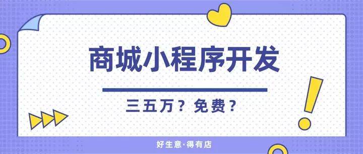 管家婆204年资料正版大全,实地评估说明_潮流版4.749