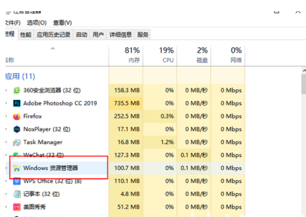 香港一码一肖100准吗,高速响应解决方案_超值版74.517