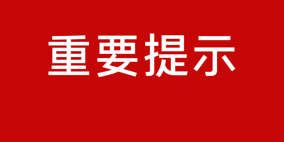 新澳门三期内必出生肖,重要性方法解析_ios31.421