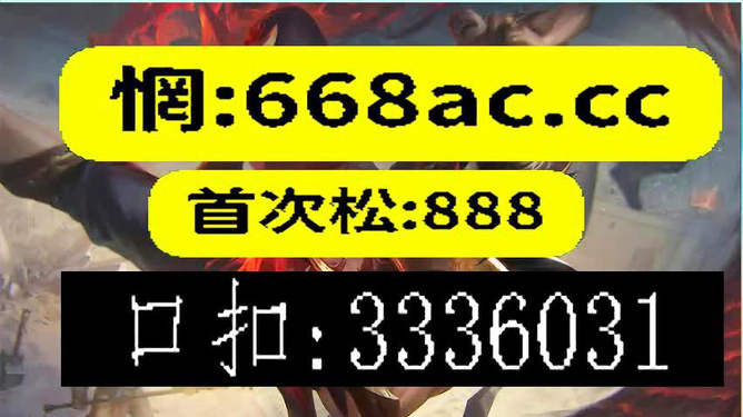 澳门今晚必开一肖一特,标准化实施程序解析_HDR版18.307