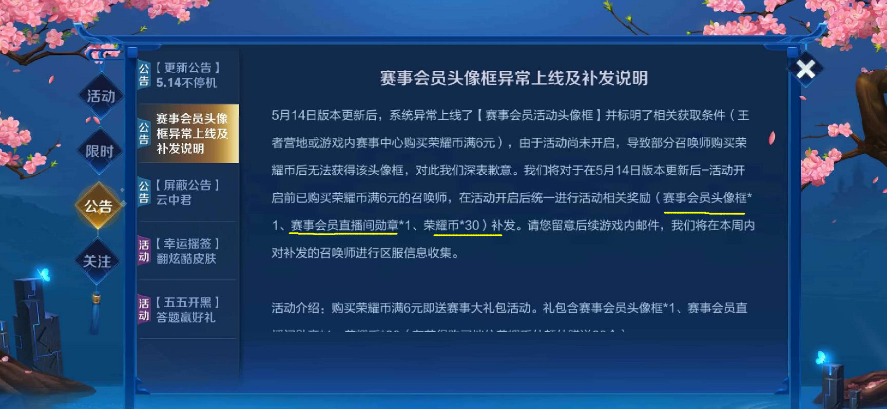 管家婆天天免费资料大全,实地研究数据应用_终极版85.975