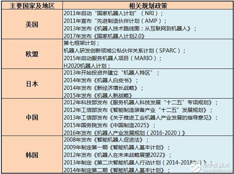 新澳门资料大全正版资料_奥利奥,综合计划评估说明_FT37.773