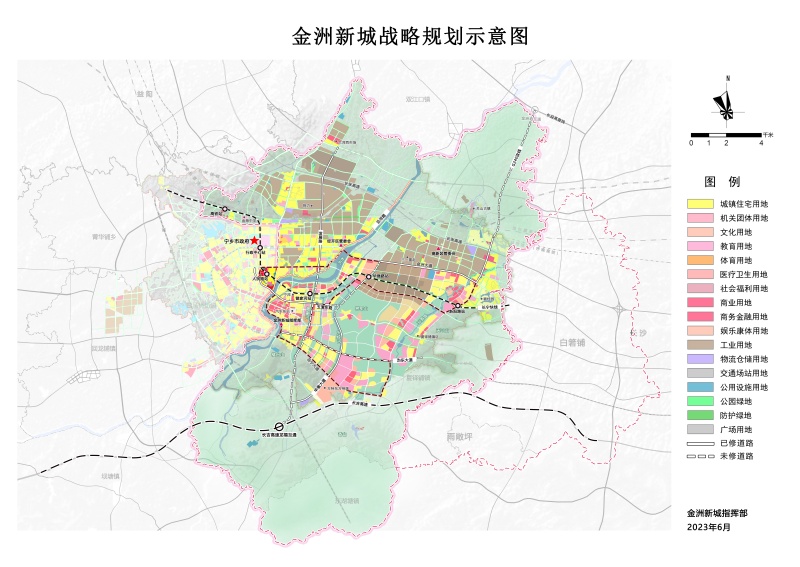 洮北区级托养福利事业单位发展规划展望