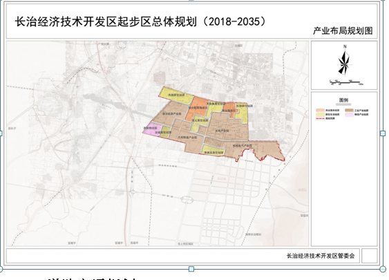 山西省长治市城区最新项目，城市繁荣进步的强大引擎