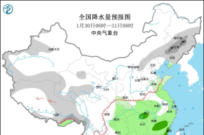 姜店镇天气预报更新通知