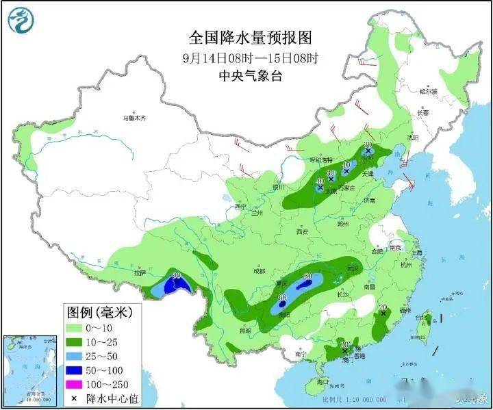 正兴镇最新天气预报通知