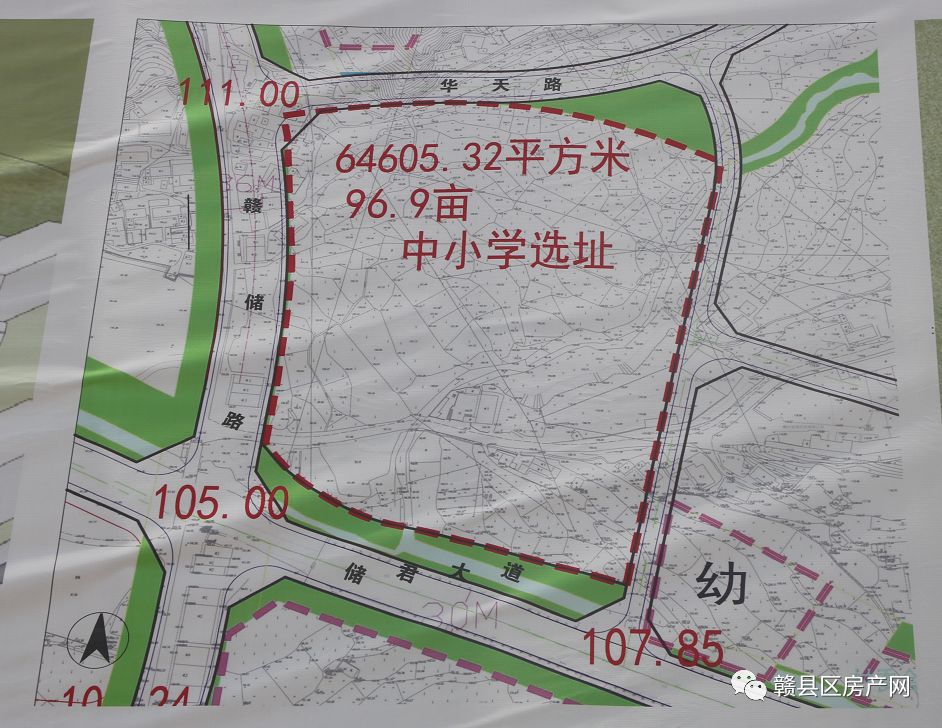 赣县教育局最新发展规划，塑造未来教育蓝图