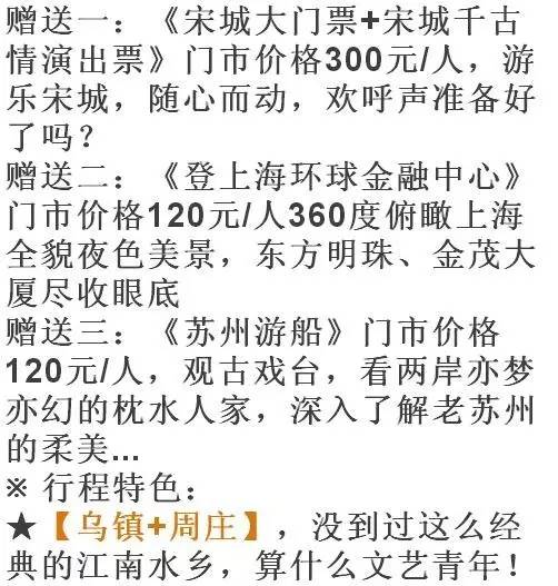 深渡水乡最新人事任命及领导层变动